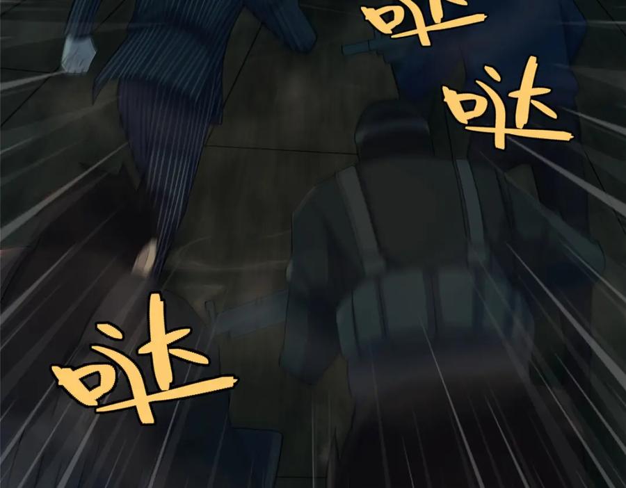 第207页
