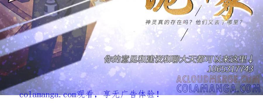 第217页