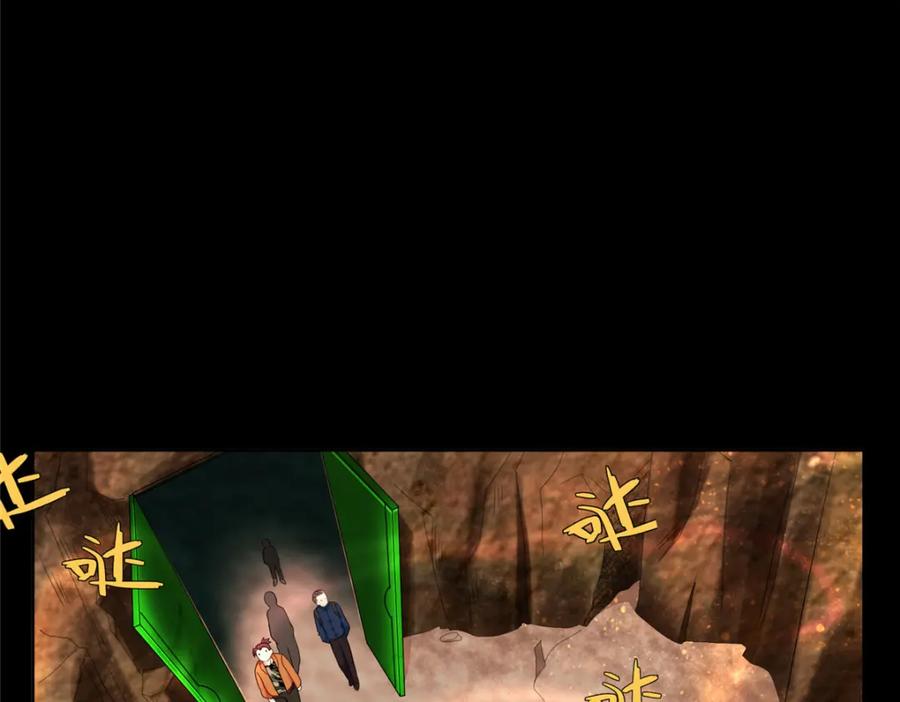 第170页