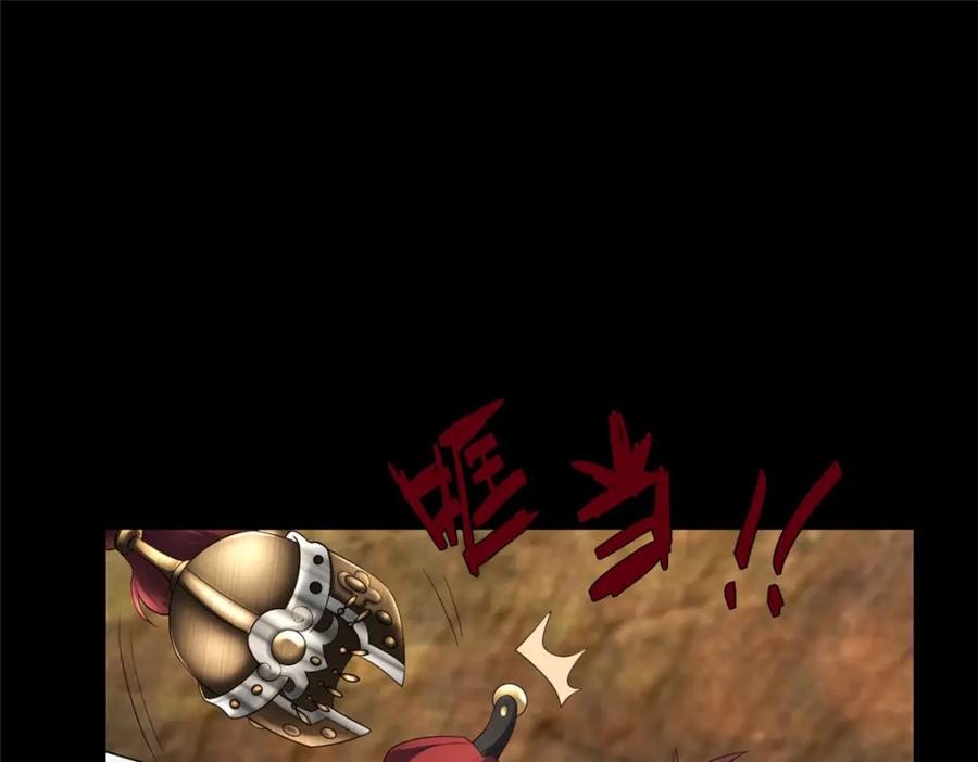 第195页