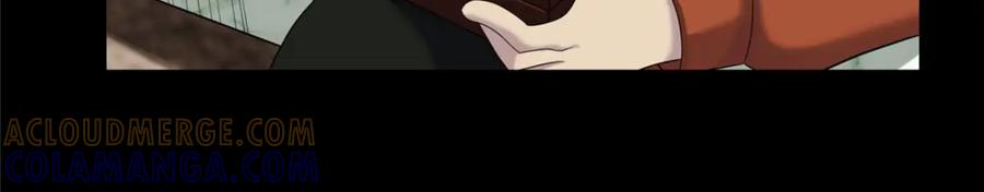 第197页