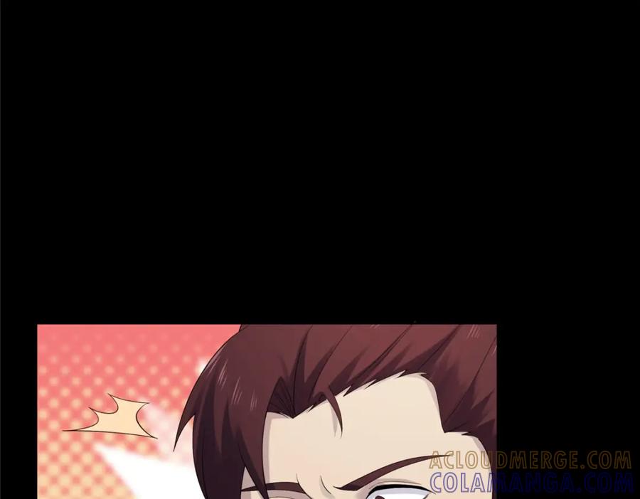 第201页
