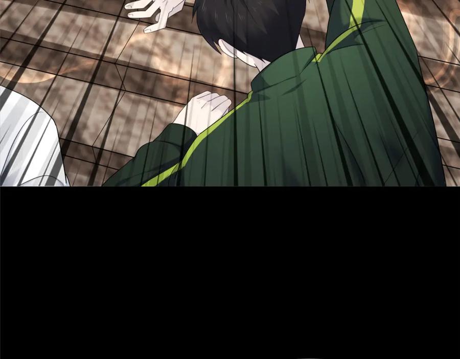 第207页