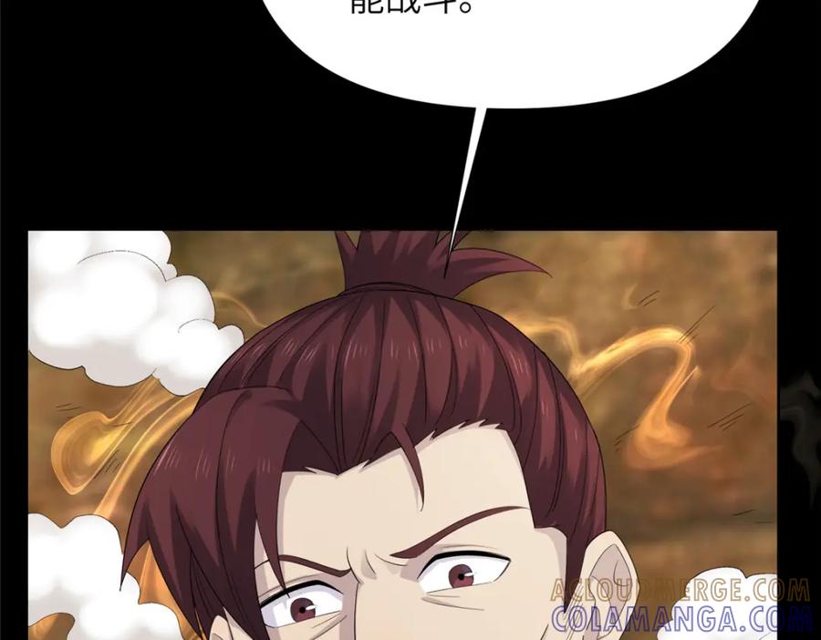 第217页