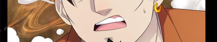 第218页