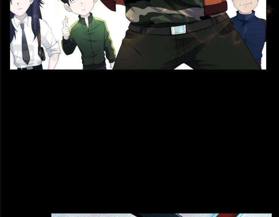 第234页