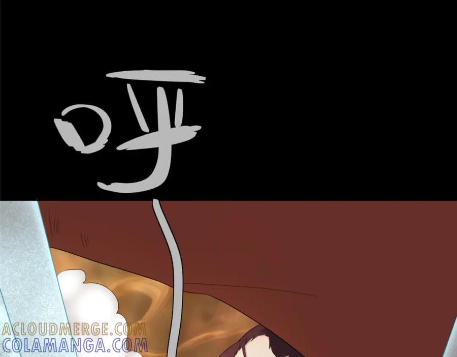 第237页