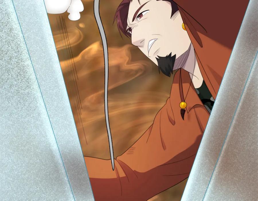 第238页