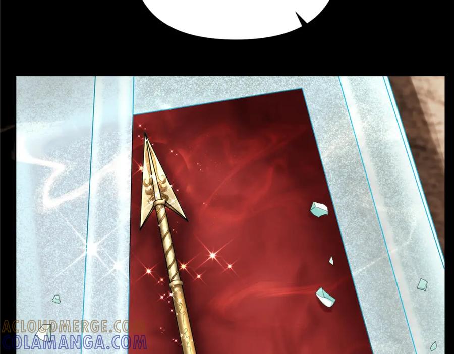 第241页