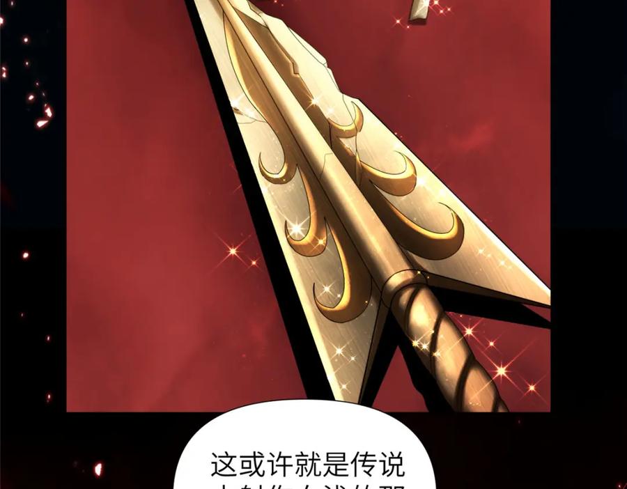 第246页