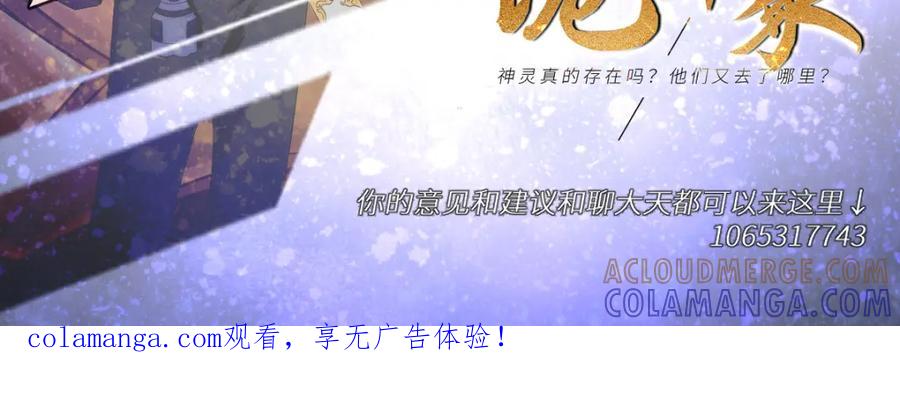 第257页