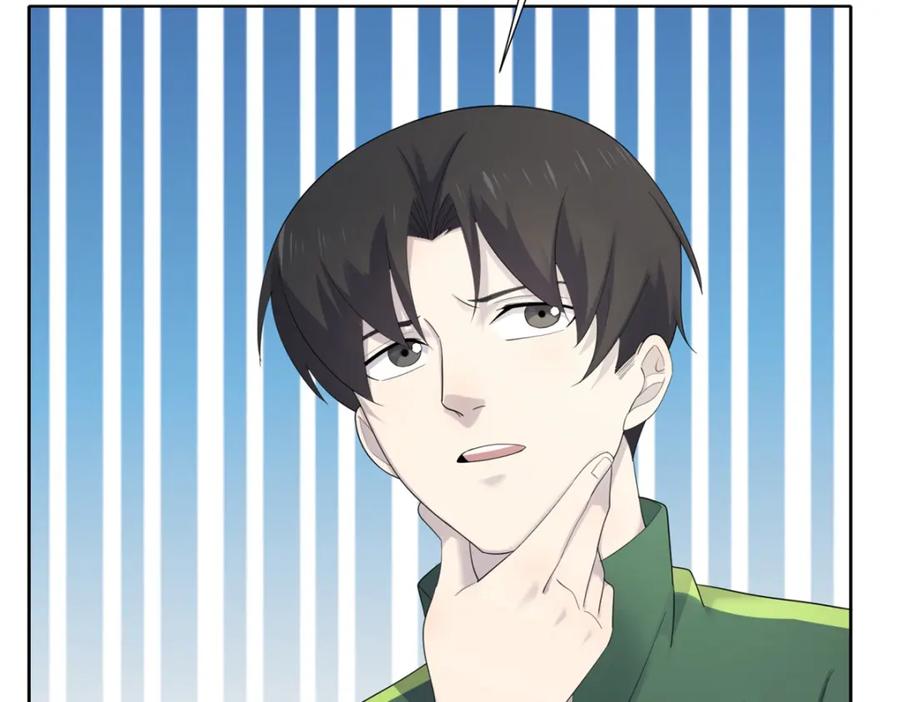 第188页