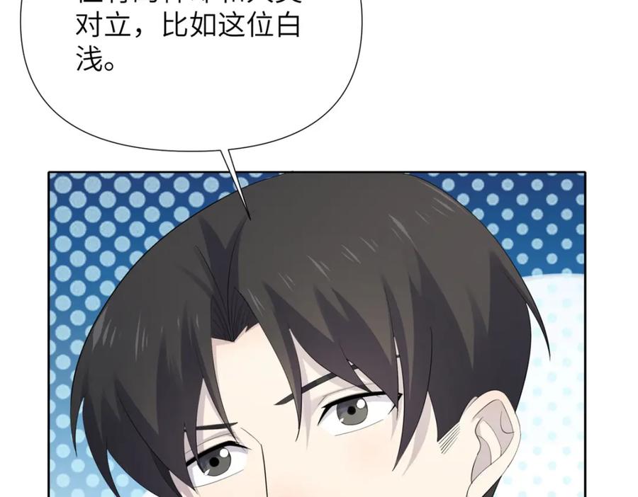 第191页