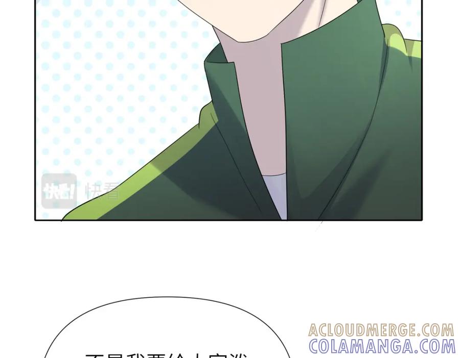第193页