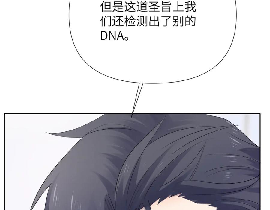 第199页