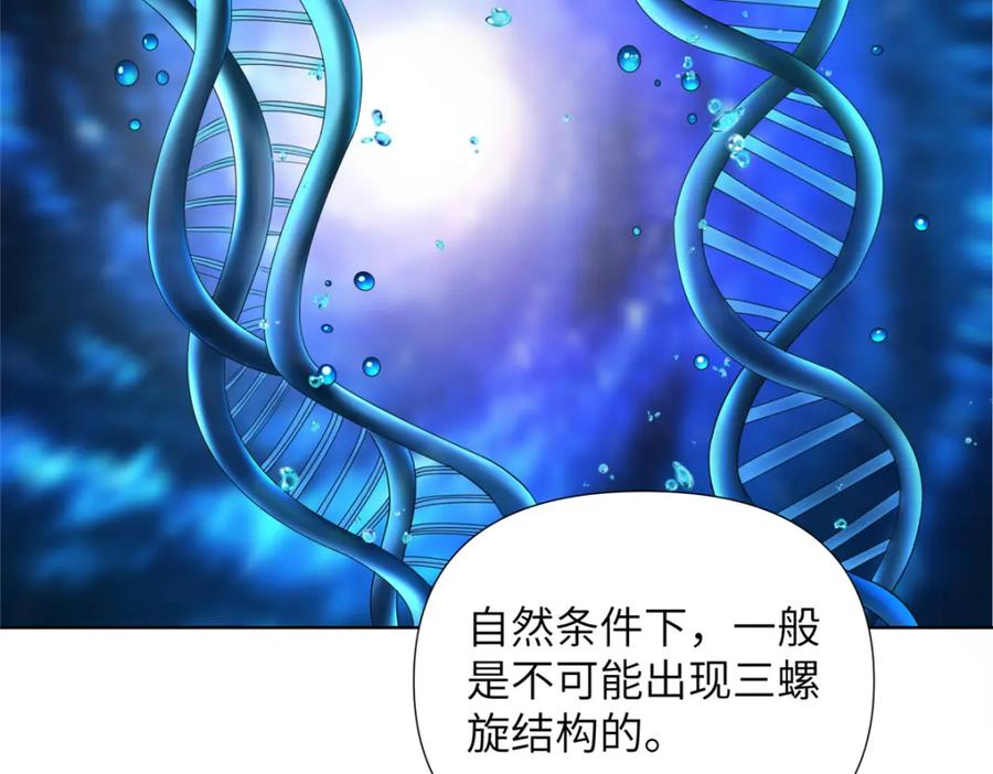 第203页