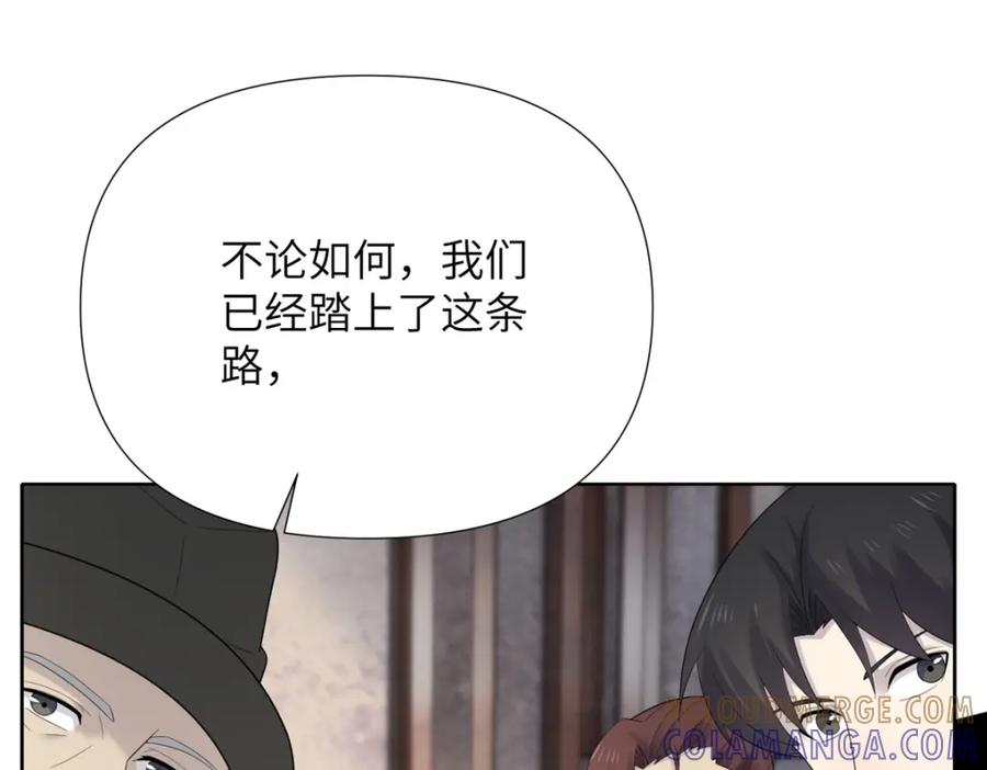 第205页