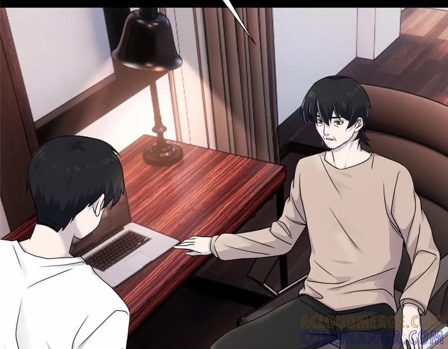 第169页