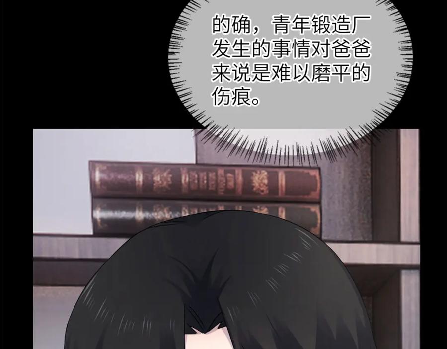 第188页