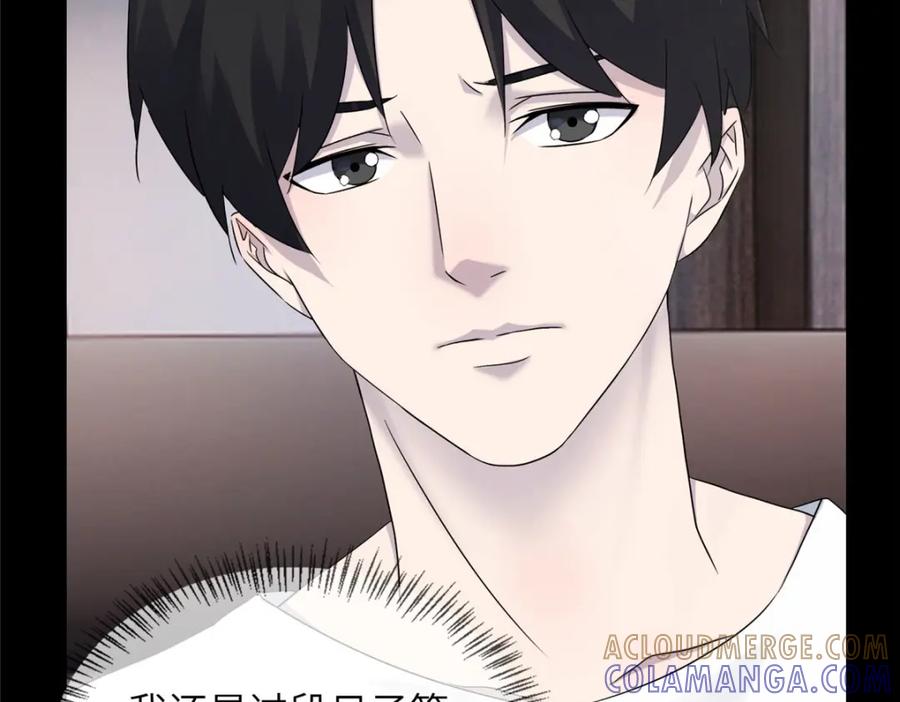 第189页