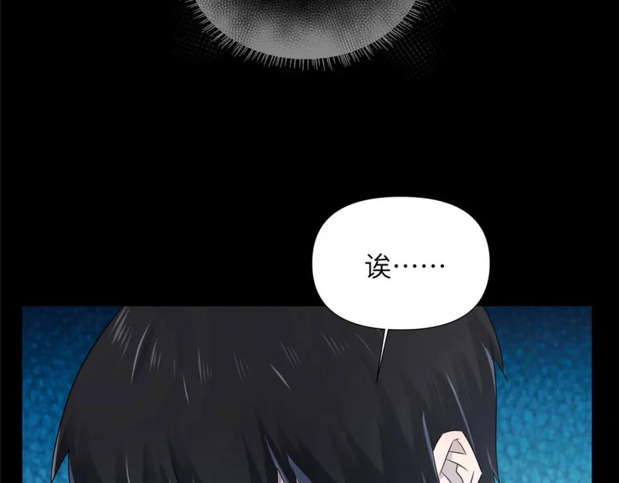第202页
