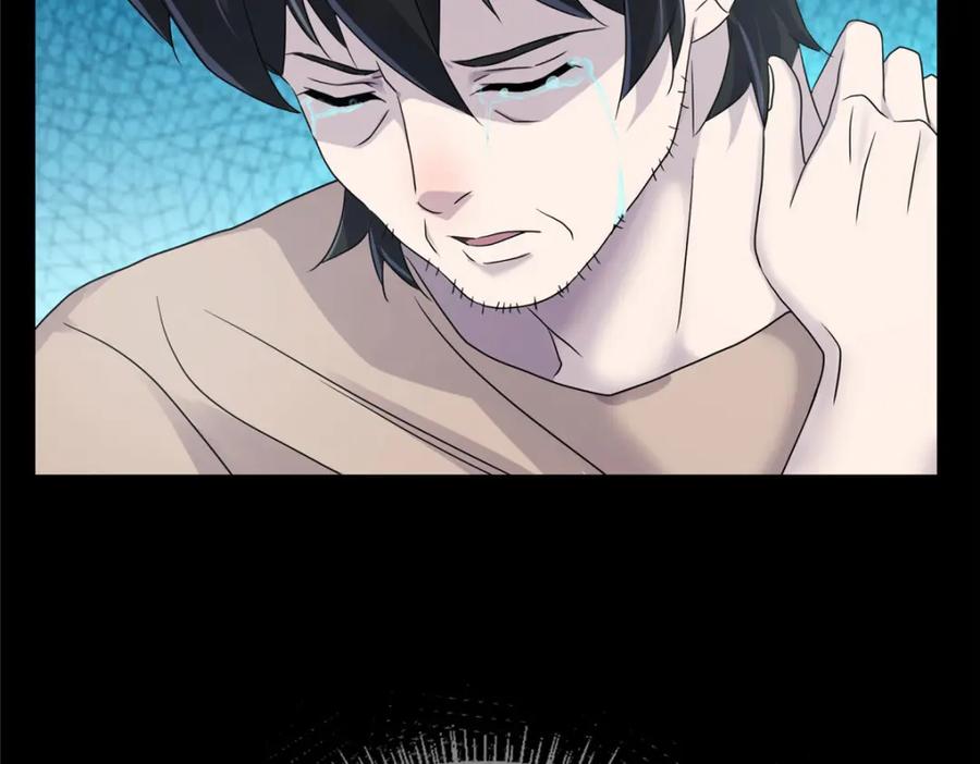 第204页