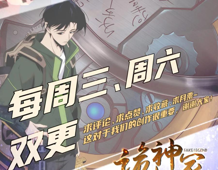 第212页