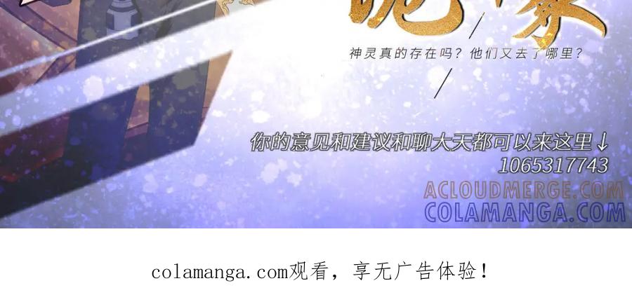 第213页