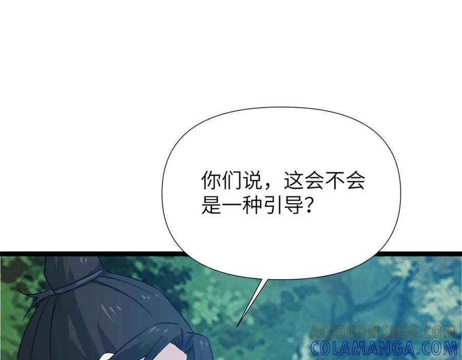 第185页