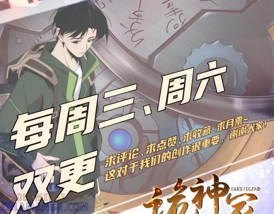 第209页