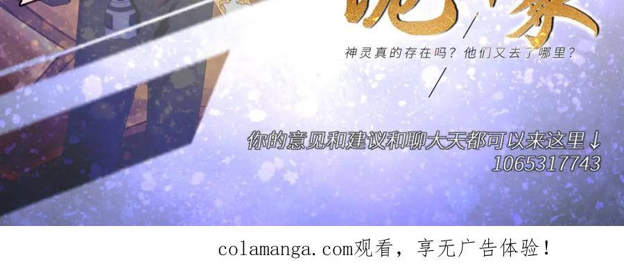 第210页