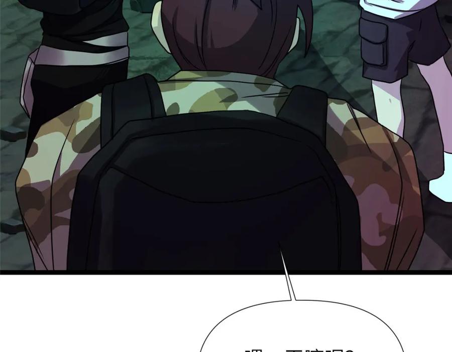 第187页