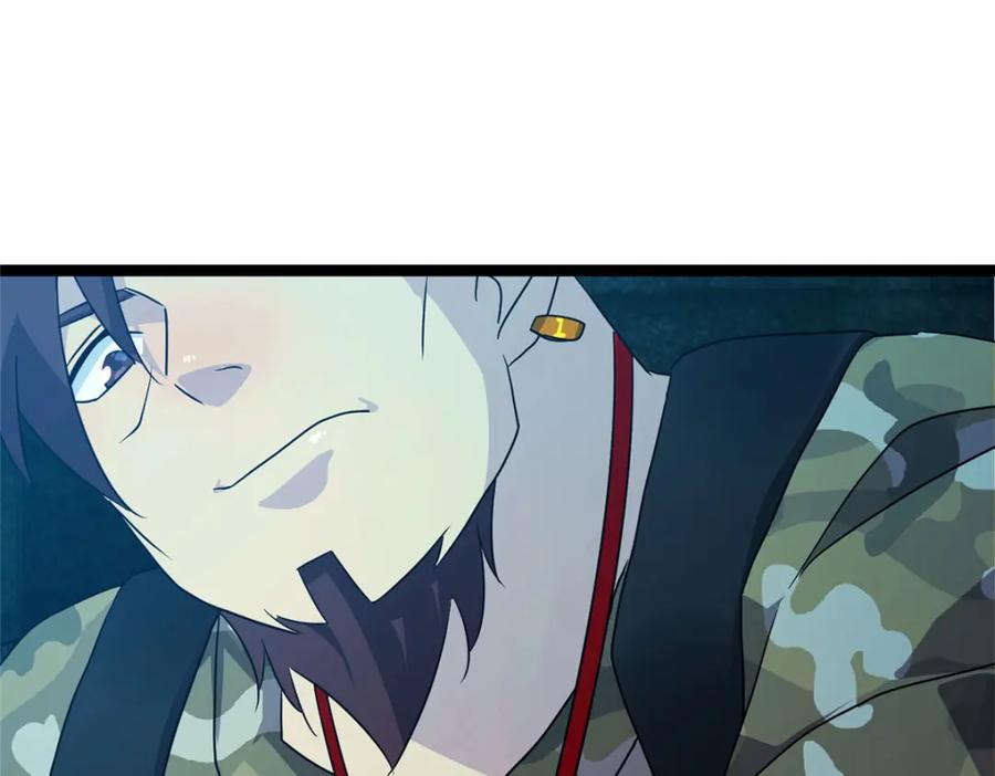 第211页
