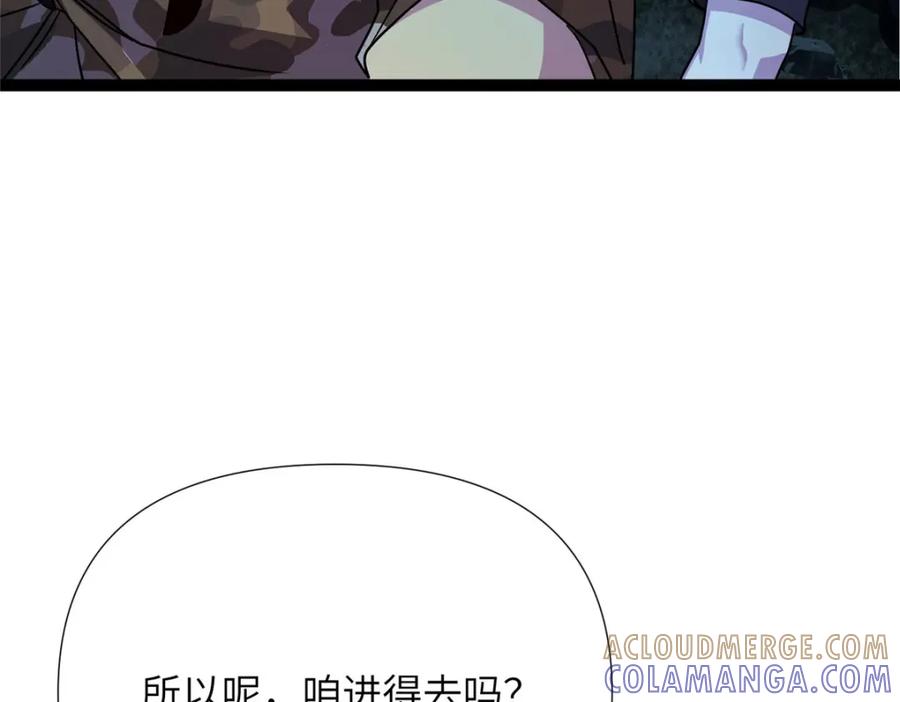 第217页