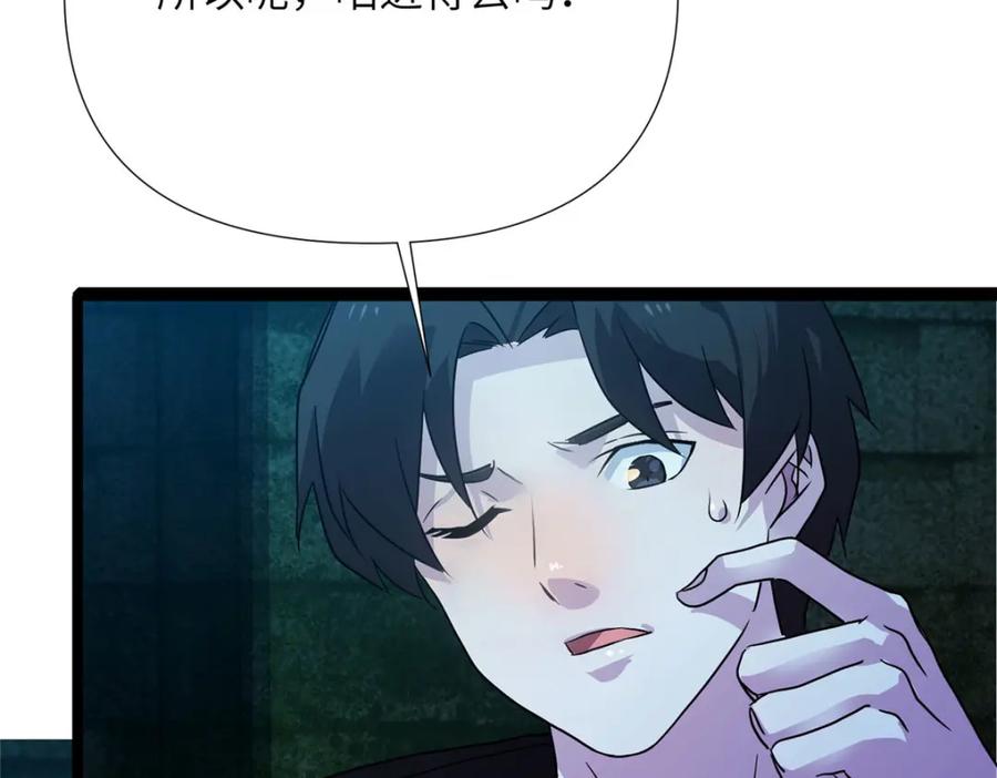 第218页