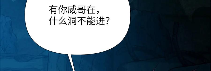 第220页