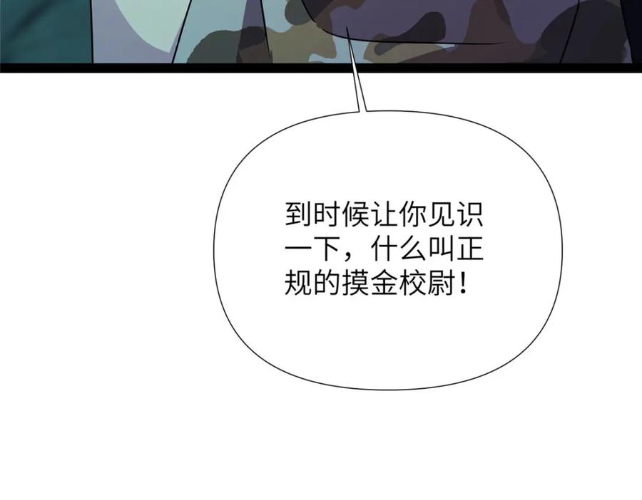 第223页