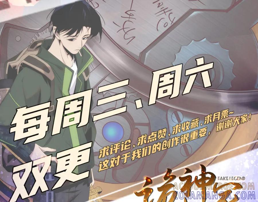 第229页