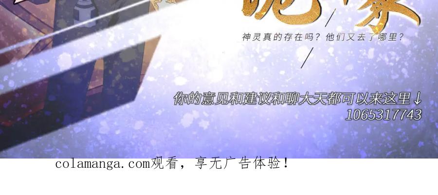 第230页
