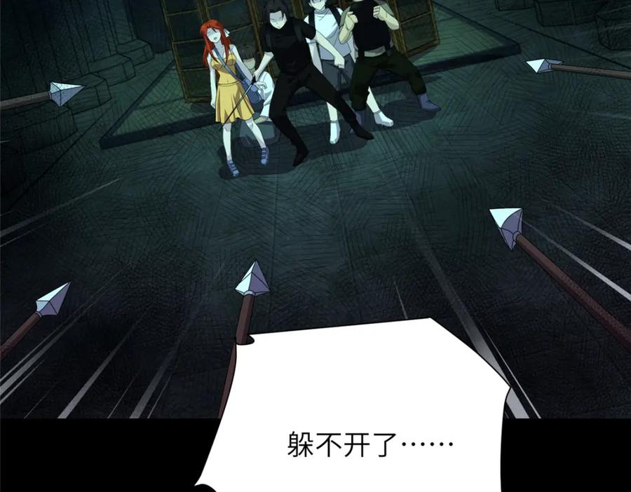 第182页