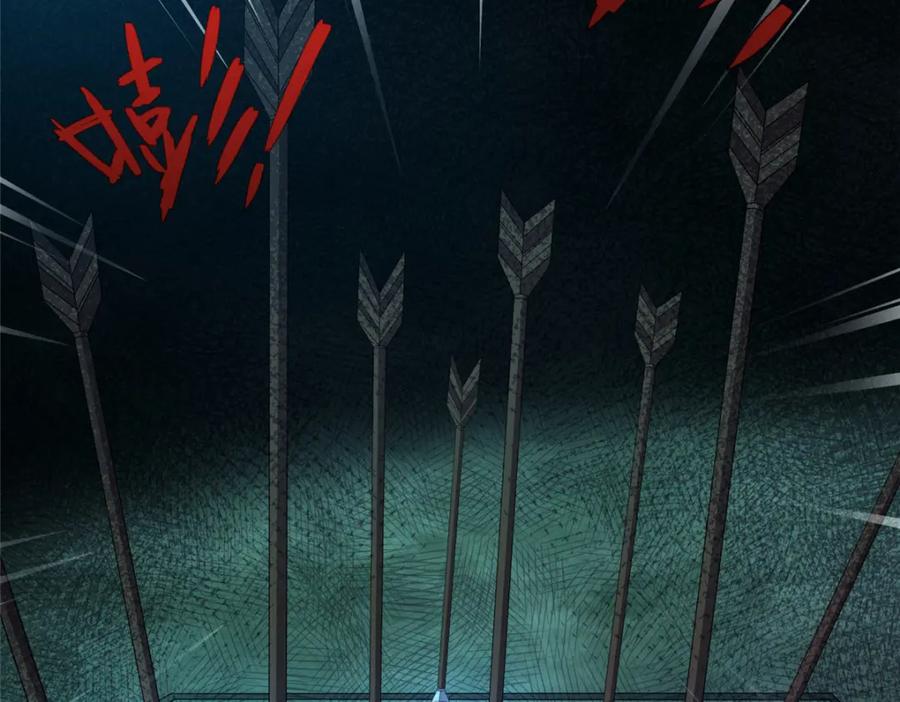 第200页