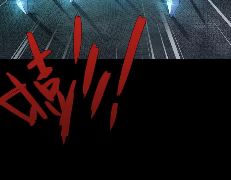 第202页