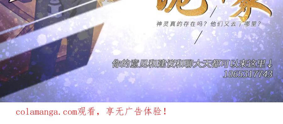 第210页