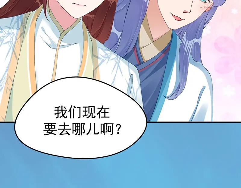 第170页