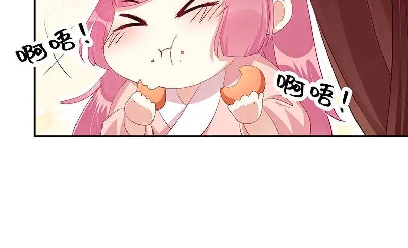 第191页
