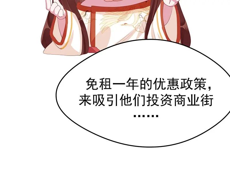 第206页