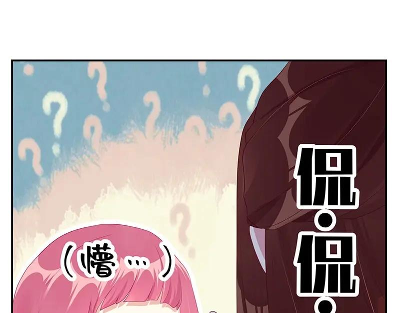 第208页