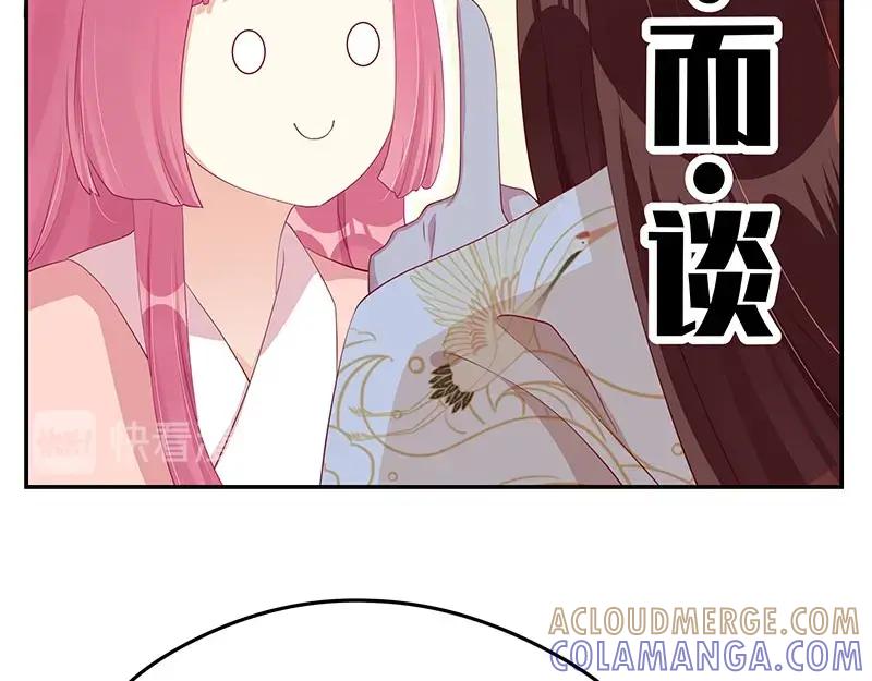 第209页