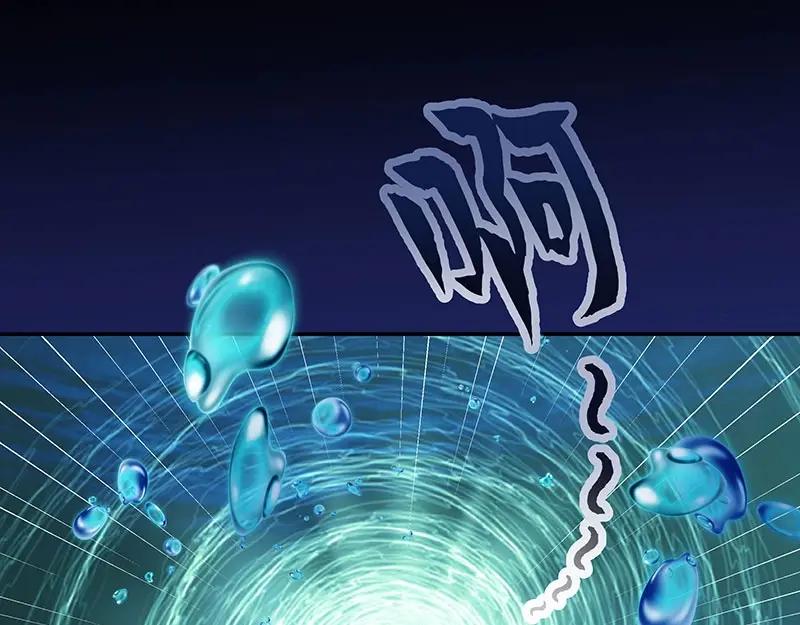 第184页