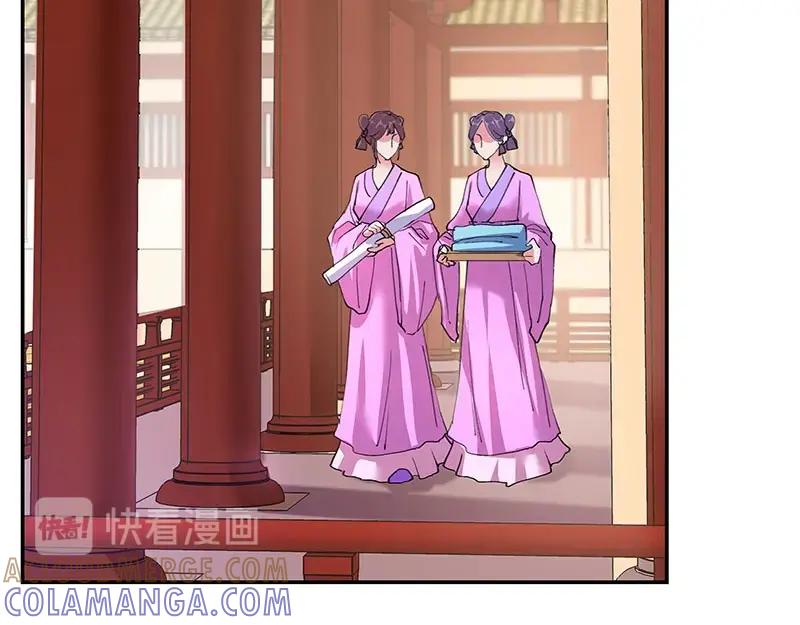 第193页